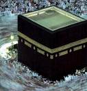 il n existe qu un seul dieu allah et que mouhamet est son prophete